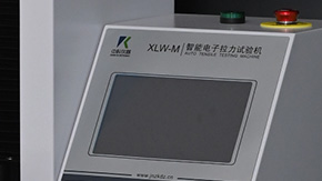 YY0469外科口罩帶拉力試驗機(jī)的最大負(fù)荷范圍有哪些？