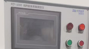 2025版中國藥典4021玻璃線熱膨脹系數檢測方法！