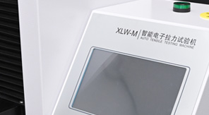GB/T 1040.3-2006薄膜拉伸強度檢測標準及關鍵要點解析！