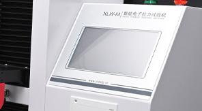 熱敷貼包裝抗拉強度測試標準化流程與儀器應用！