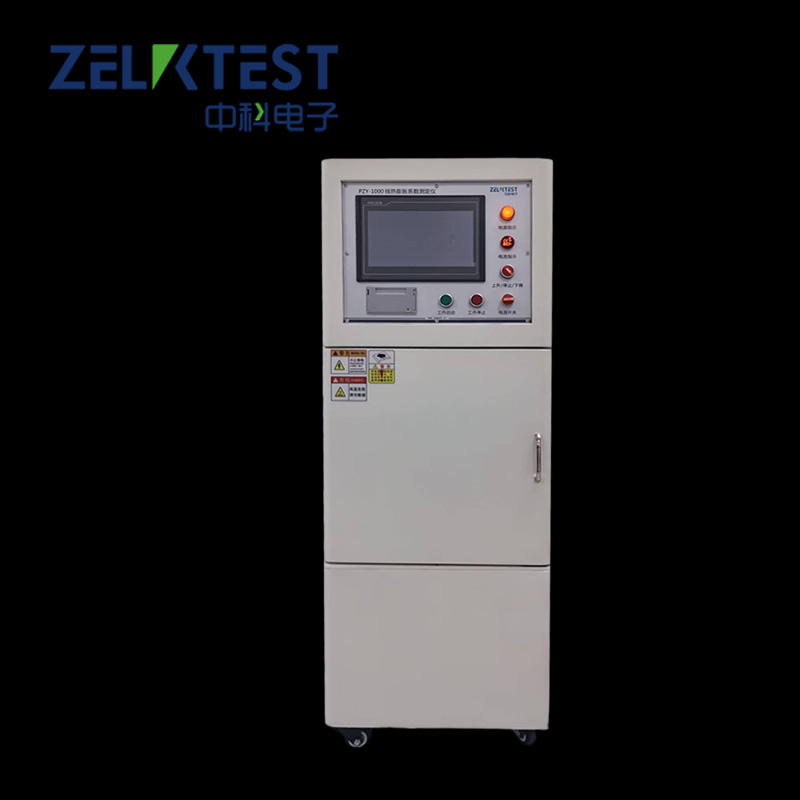 PZY-1000-線熱膨脹系數測定儀7.jpg